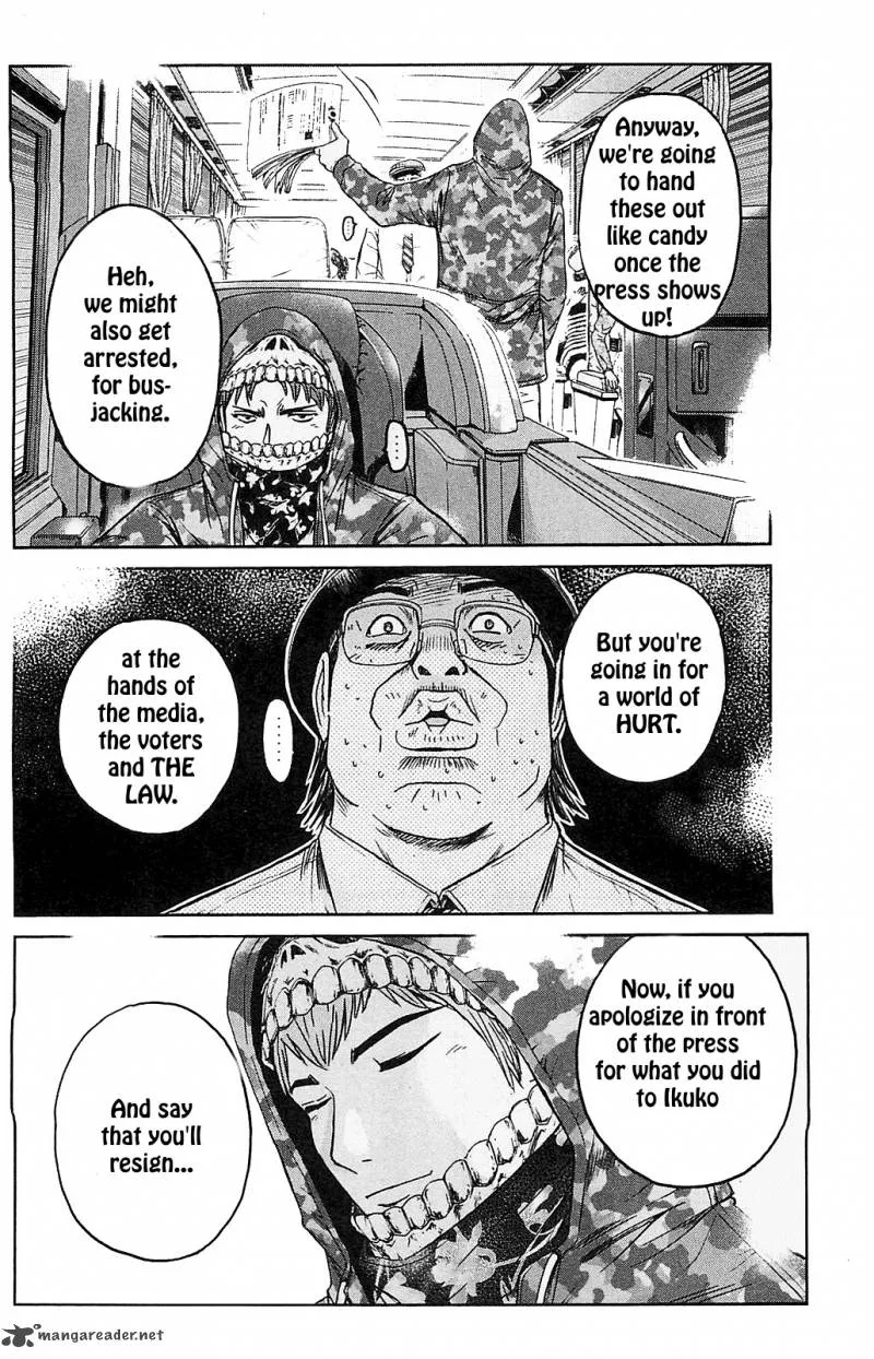 GTO - Shonan 14 Days Chapter 68 page 17