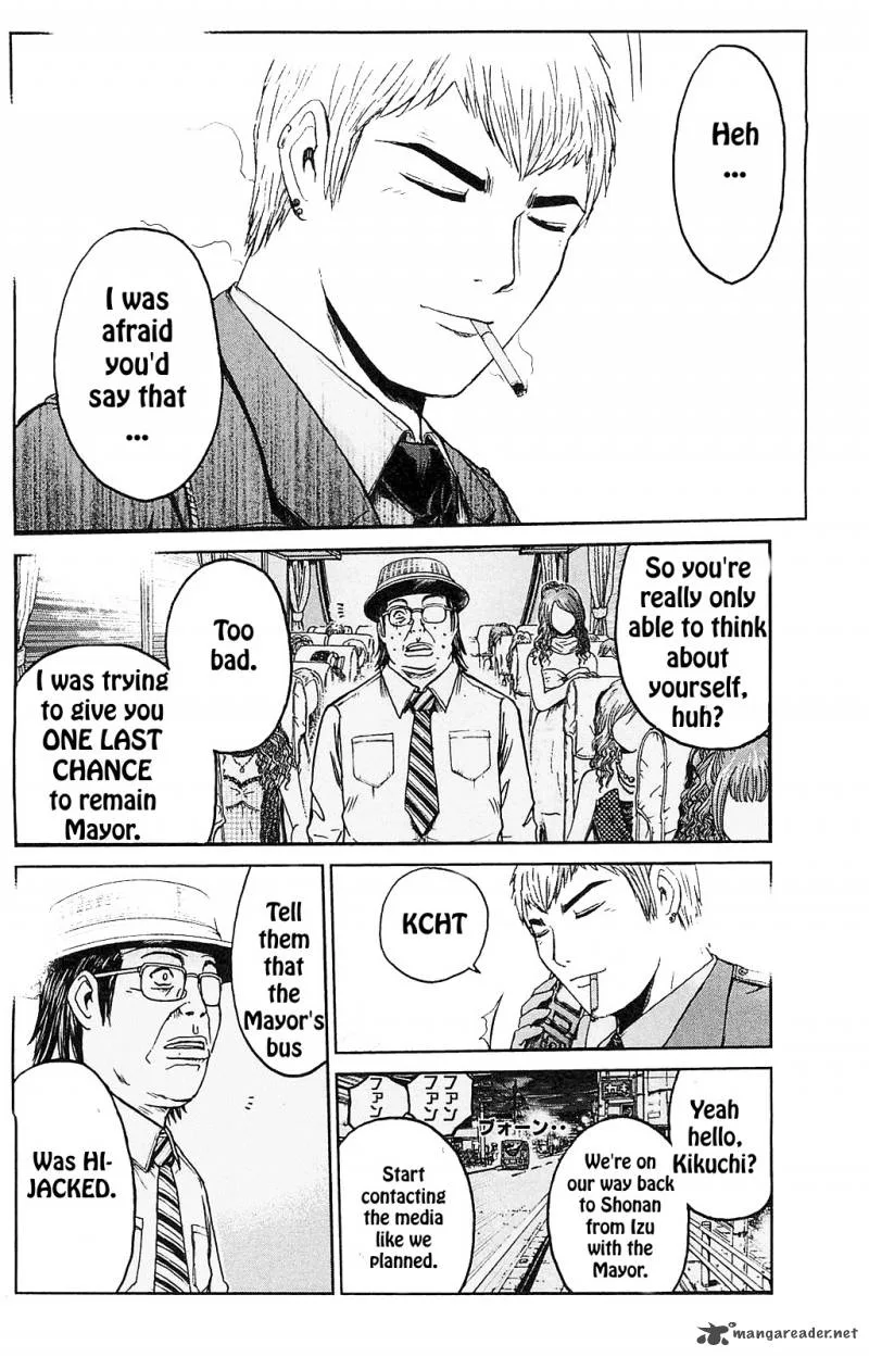 GTO - Shonan 14 Days Chapter 68 page 11