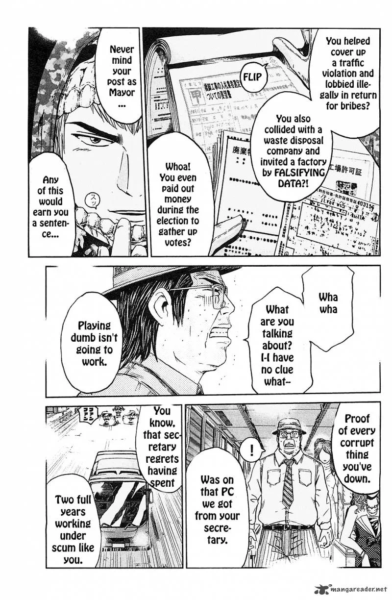 GTO - Shonan 14 Days Chapter 68 page 16