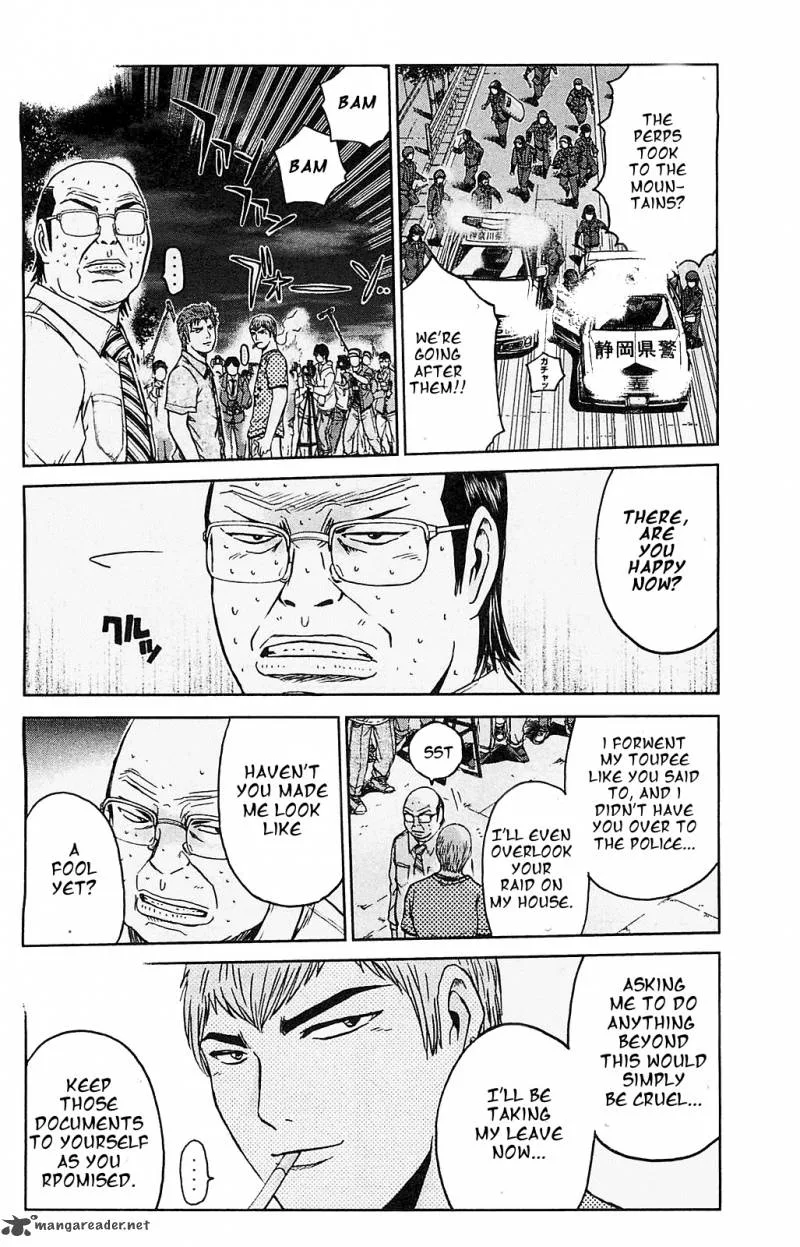 GTO - Shonan 14 Days Chapter 69 page 7