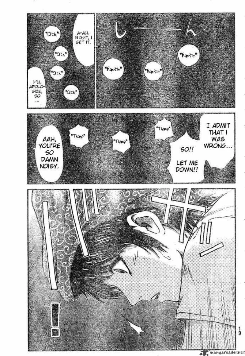 GTO - Shonan 14 Days Chapter 7 page 6