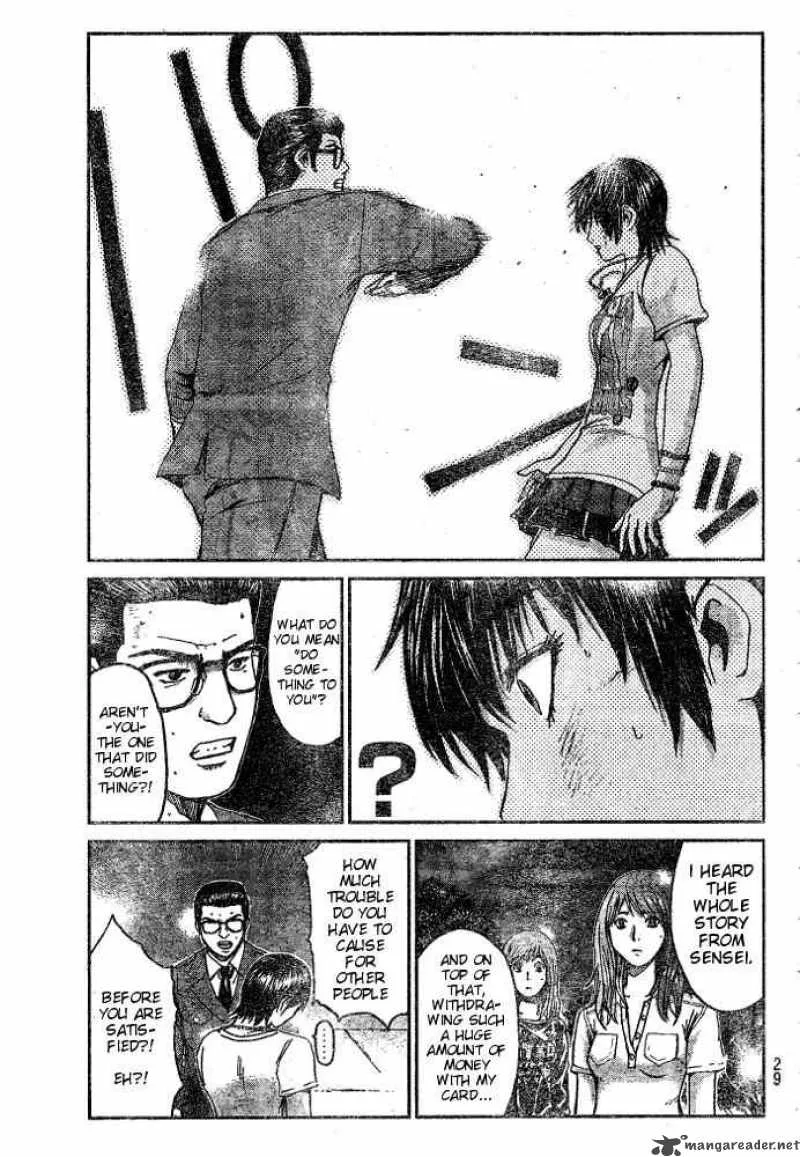 GTO - Shonan 14 Days Chapter 7 page 16