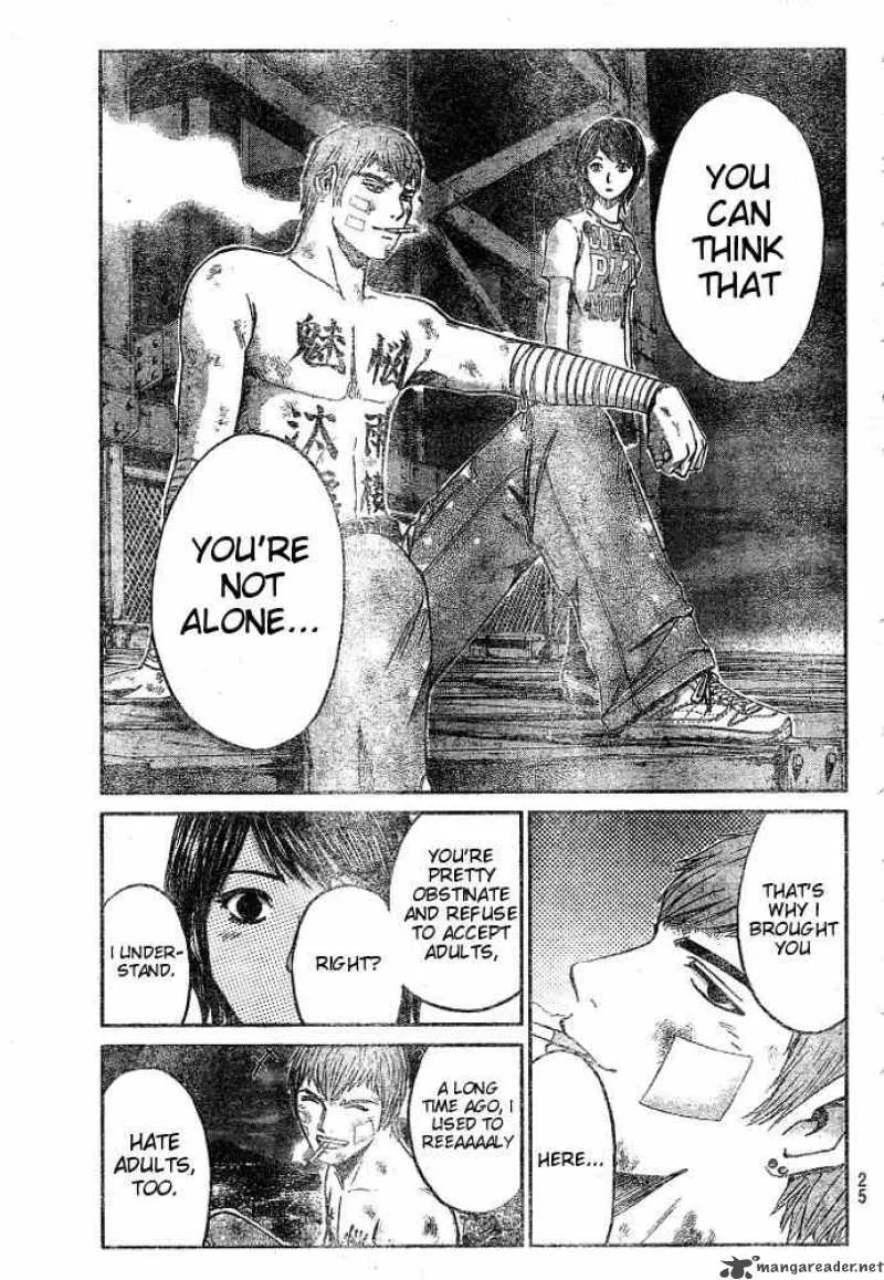 GTO - Shonan 14 Days Chapter 7 page 12