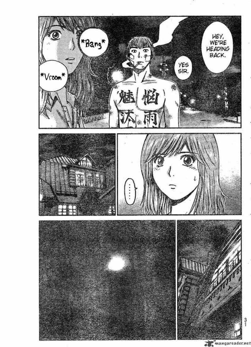 GTO - Shonan 14 Days Chapter 7 page 18