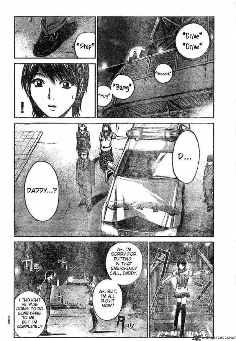 GTO - Shonan 14 Days Chapter 7 page 15