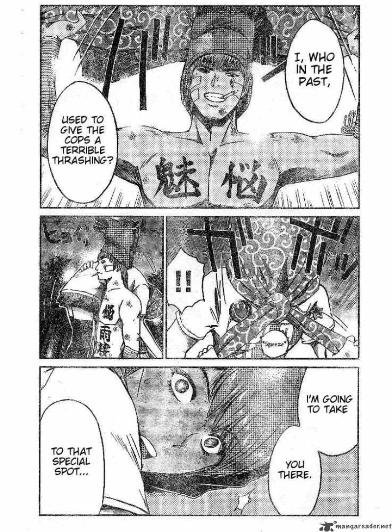 GTO - Shonan 14 Days Chapter 7 page 3
