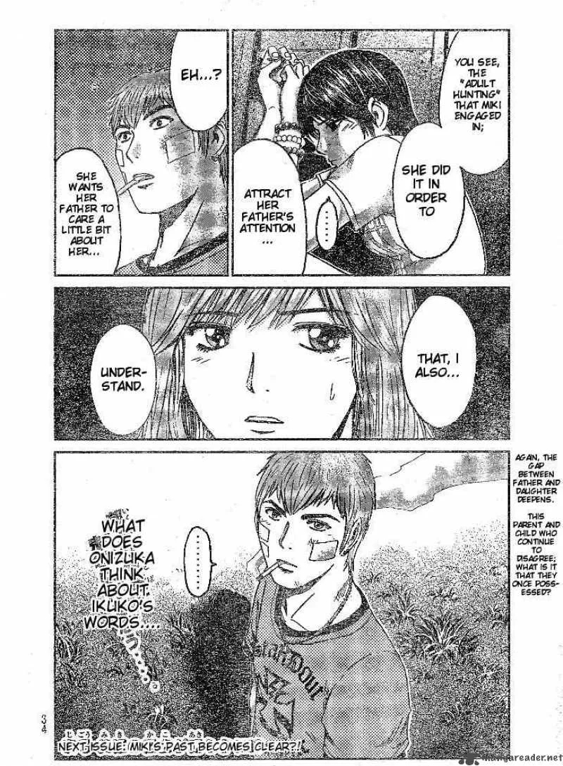 GTO - Shonan 14 Days Chapter 7 page 21