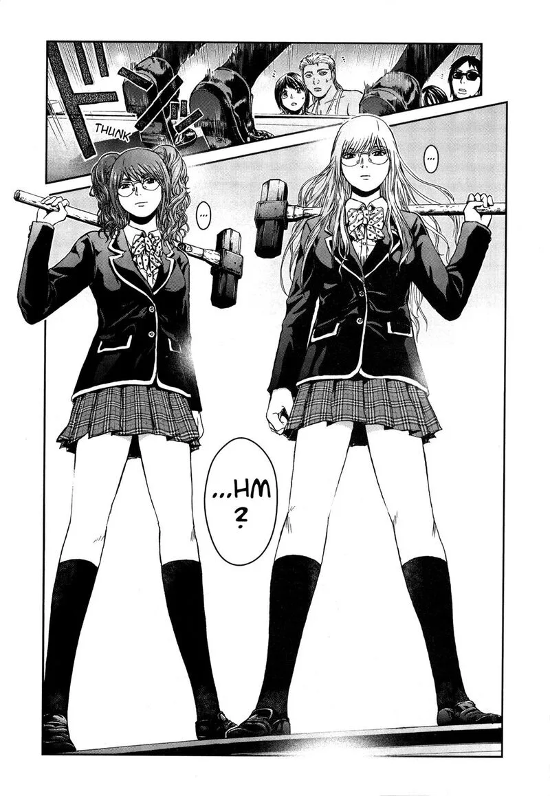 GTO - Shonan 14 Days Chapter 70.5 page 5