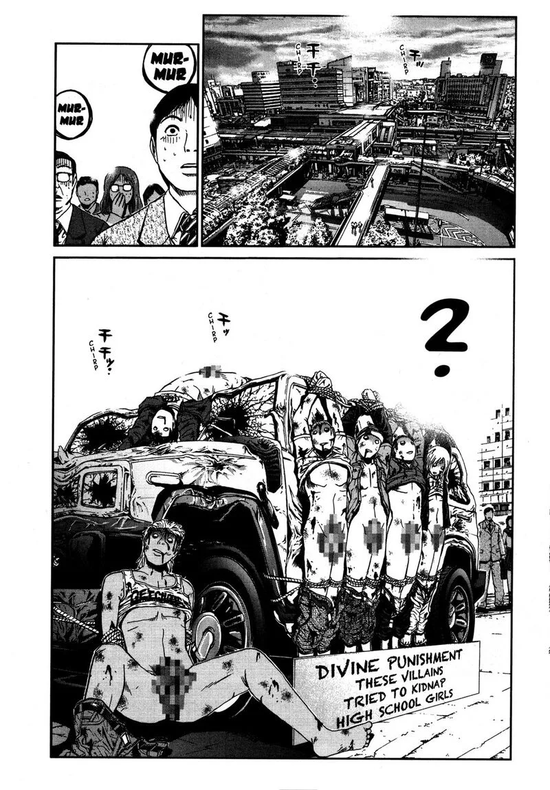 GTO - Shonan 14 Days Chapter 70.5 page 16