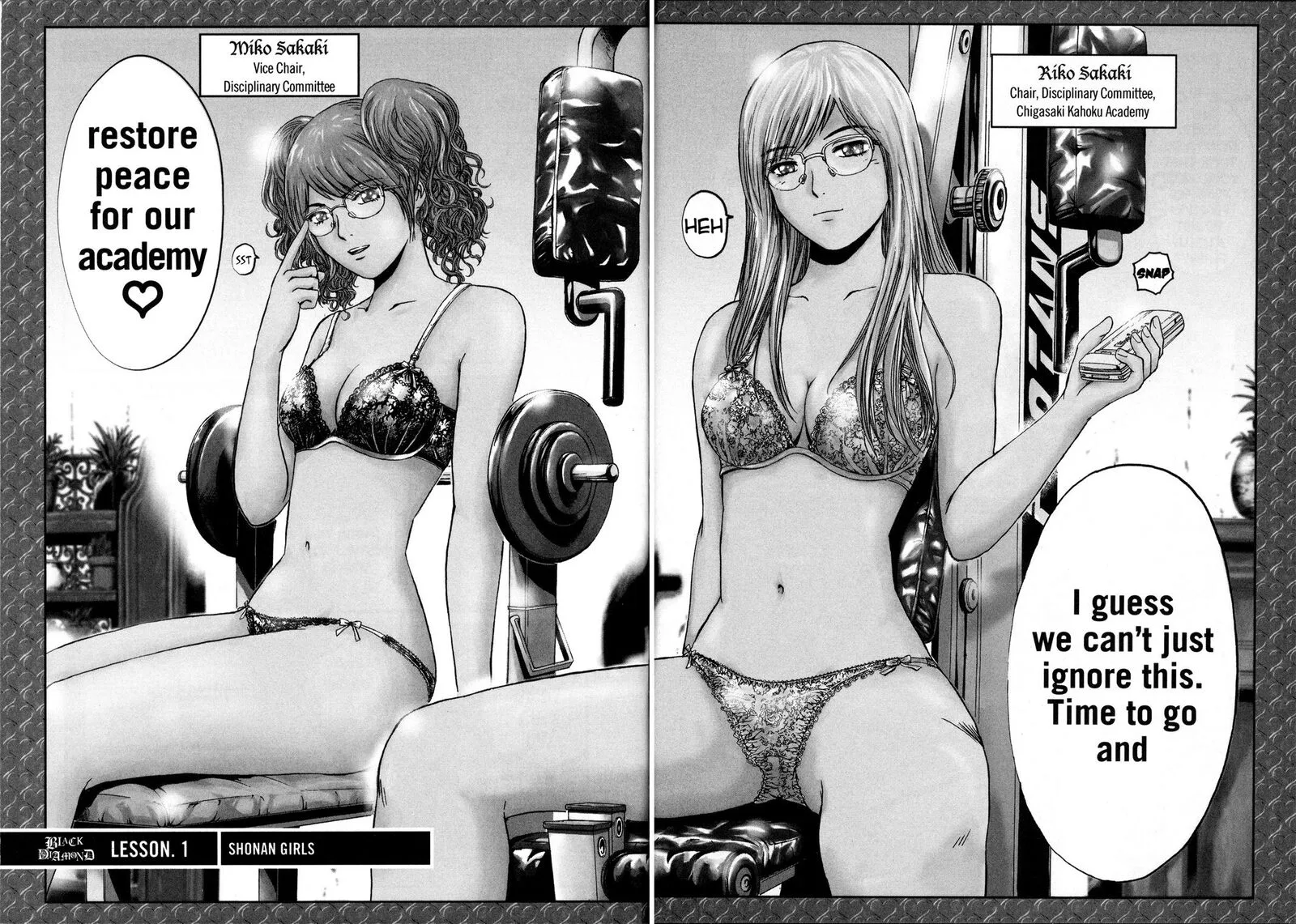 GTO - Shonan 14 Days Chapter 70.5 page 2