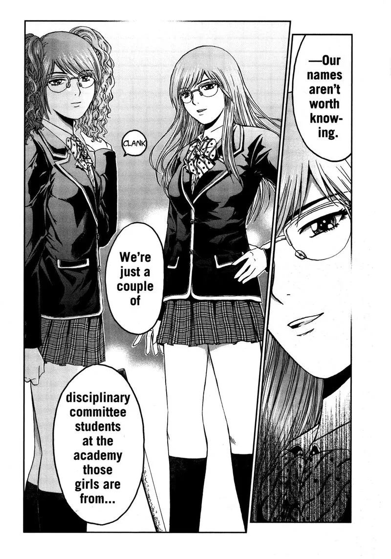 GTO - Shonan 14 Days Chapter 70.5 page 10