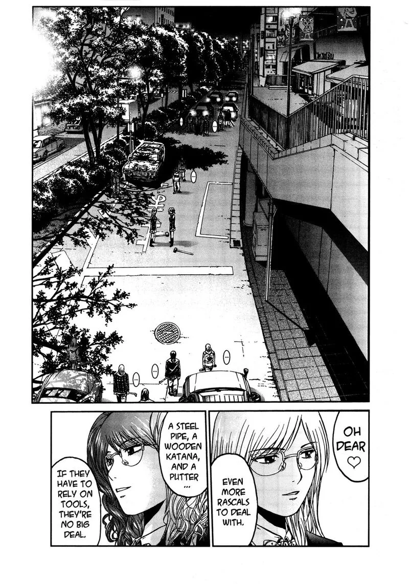 GTO - Shonan 14 Days Chapter 70.5 page 12