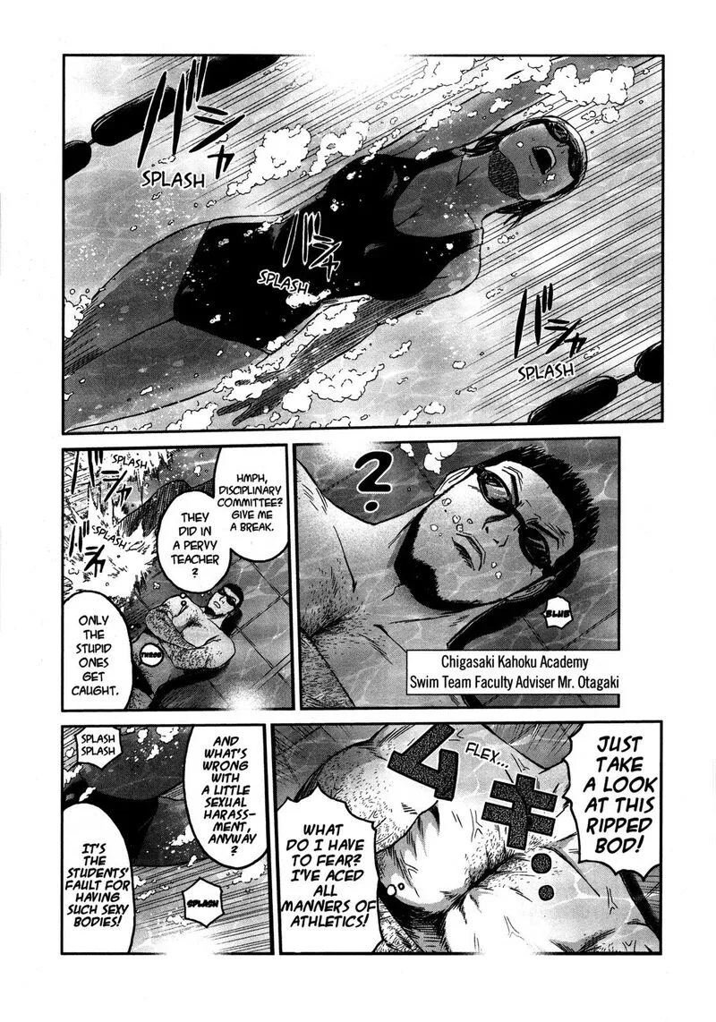 GTO - Shonan 14 Days Chapter 70.5 page 18
