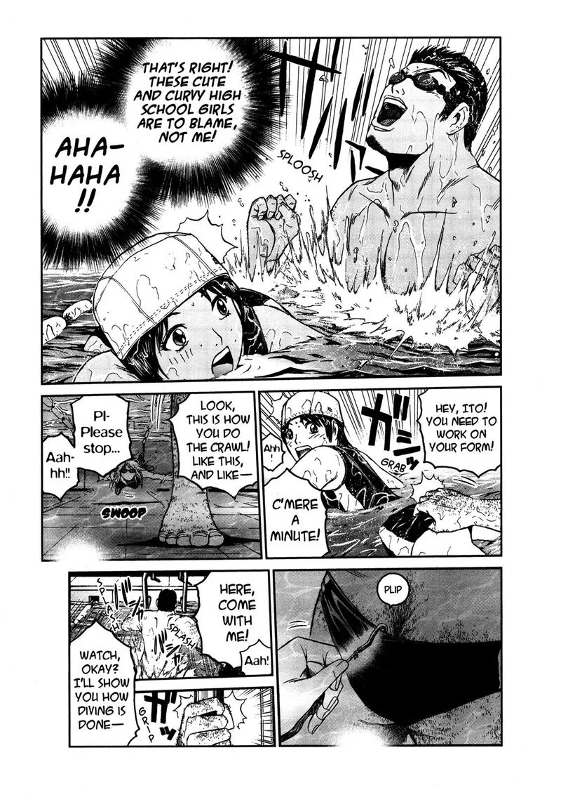 GTO - Shonan 14 Days Chapter 70.5 page 19