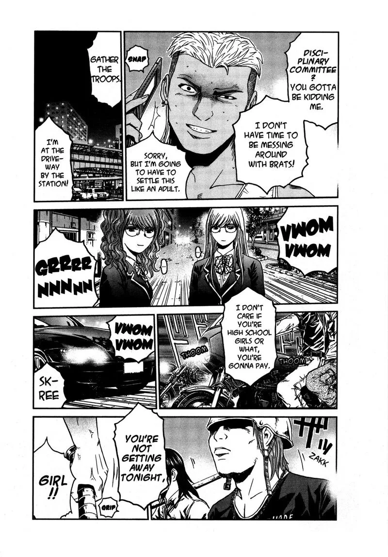 GTO - Shonan 14 Days Chapter 70.5 page 11