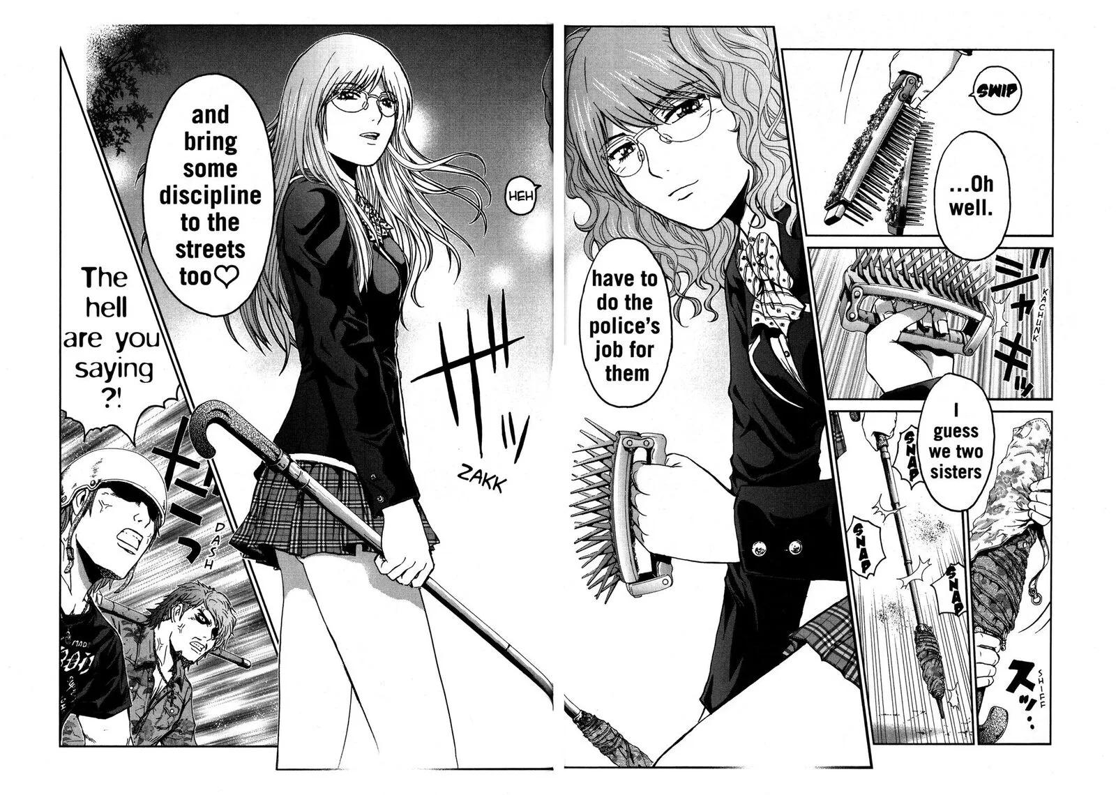 GTO - Shonan 14 Days Chapter 70.5 page 13