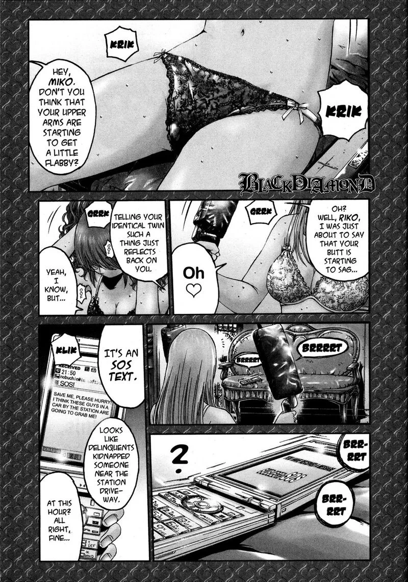 GTO - Shonan 14 Days Chapter 70.5 page 1