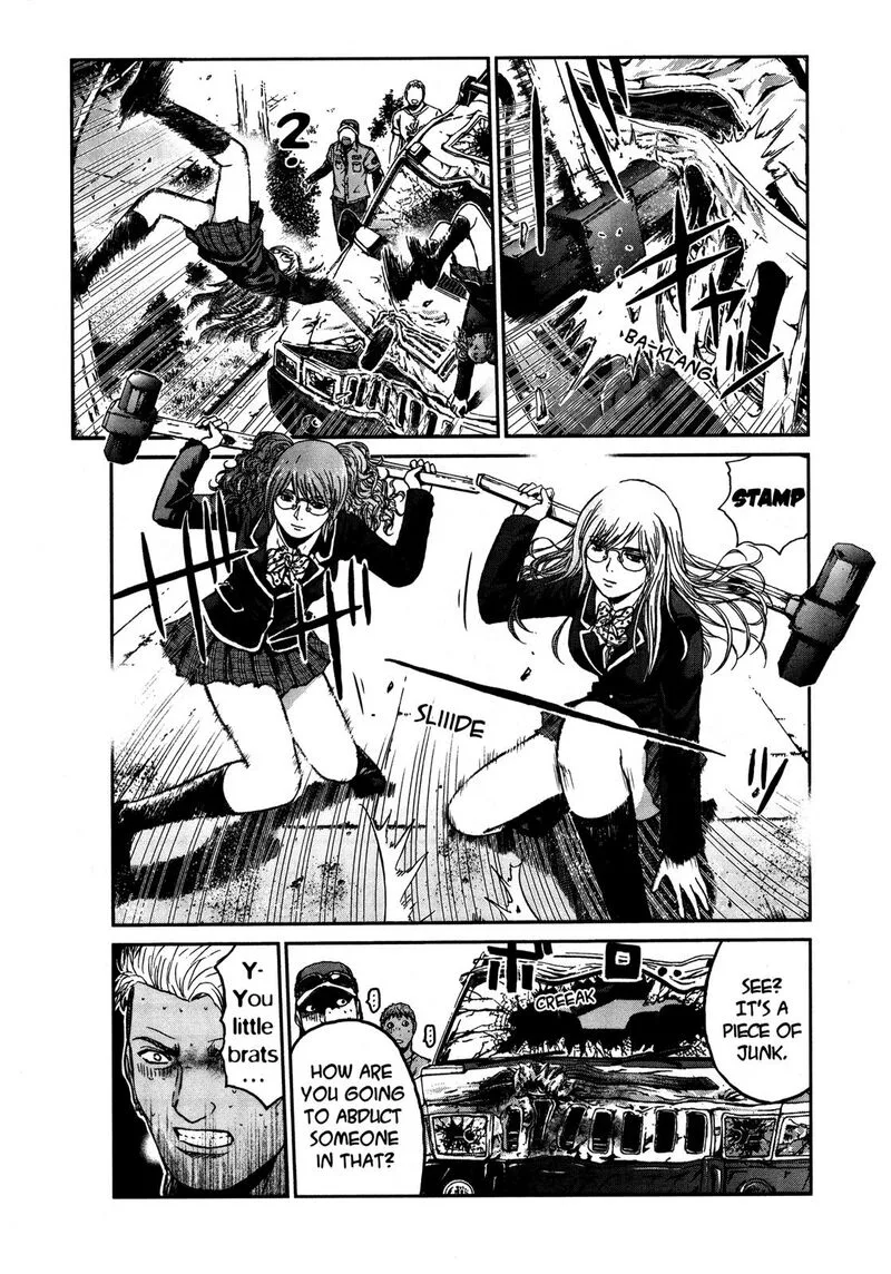 GTO - Shonan 14 Days Chapter 70.5 page 8