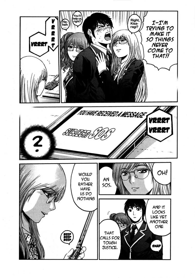 GTO - Shonan 14 Days Chapter 70.5 page 28