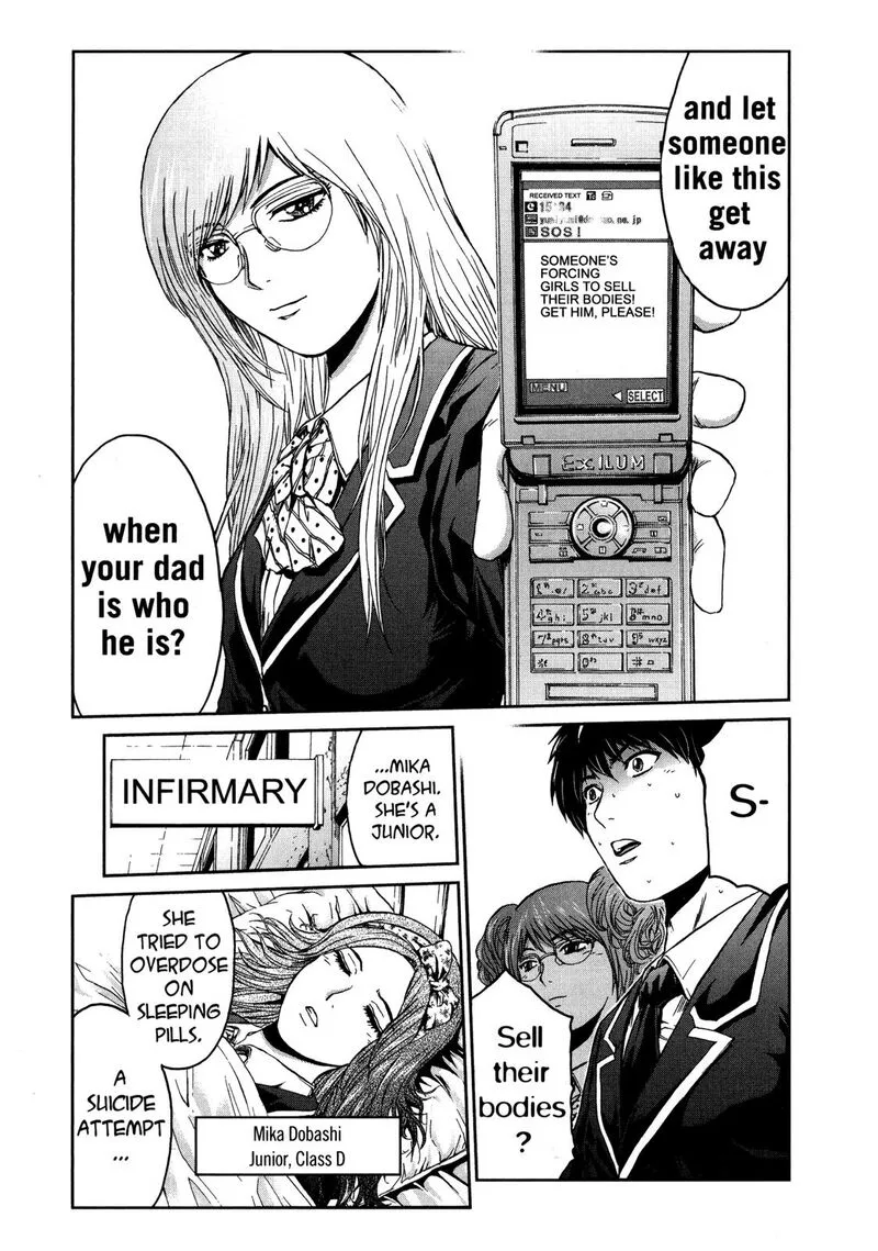 GTO - Shonan 14 Days Chapter 70.5 page 29