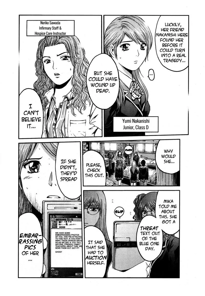 GTO - Shonan 14 Days Chapter 70.5 page 30