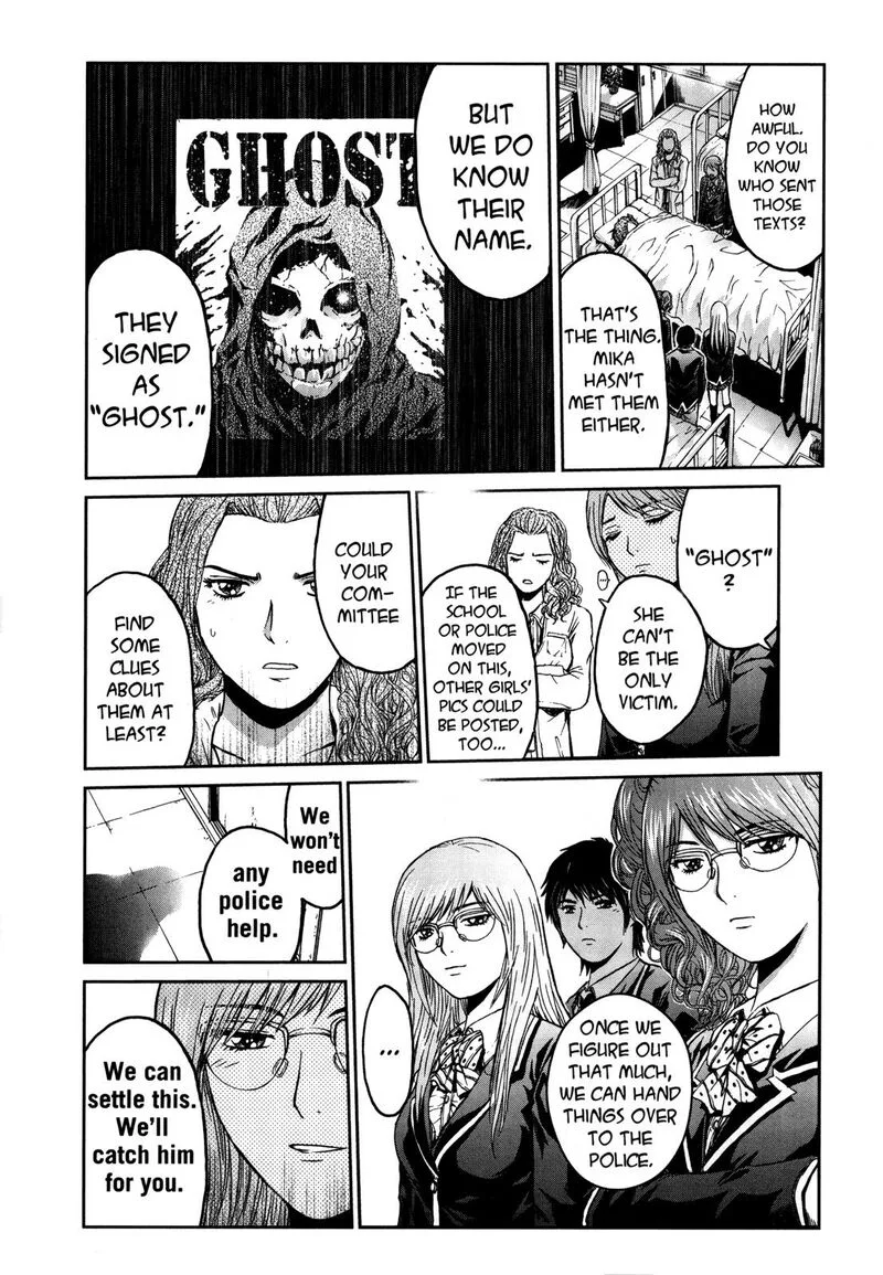 GTO - Shonan 14 Days Chapter 70.5 page 32