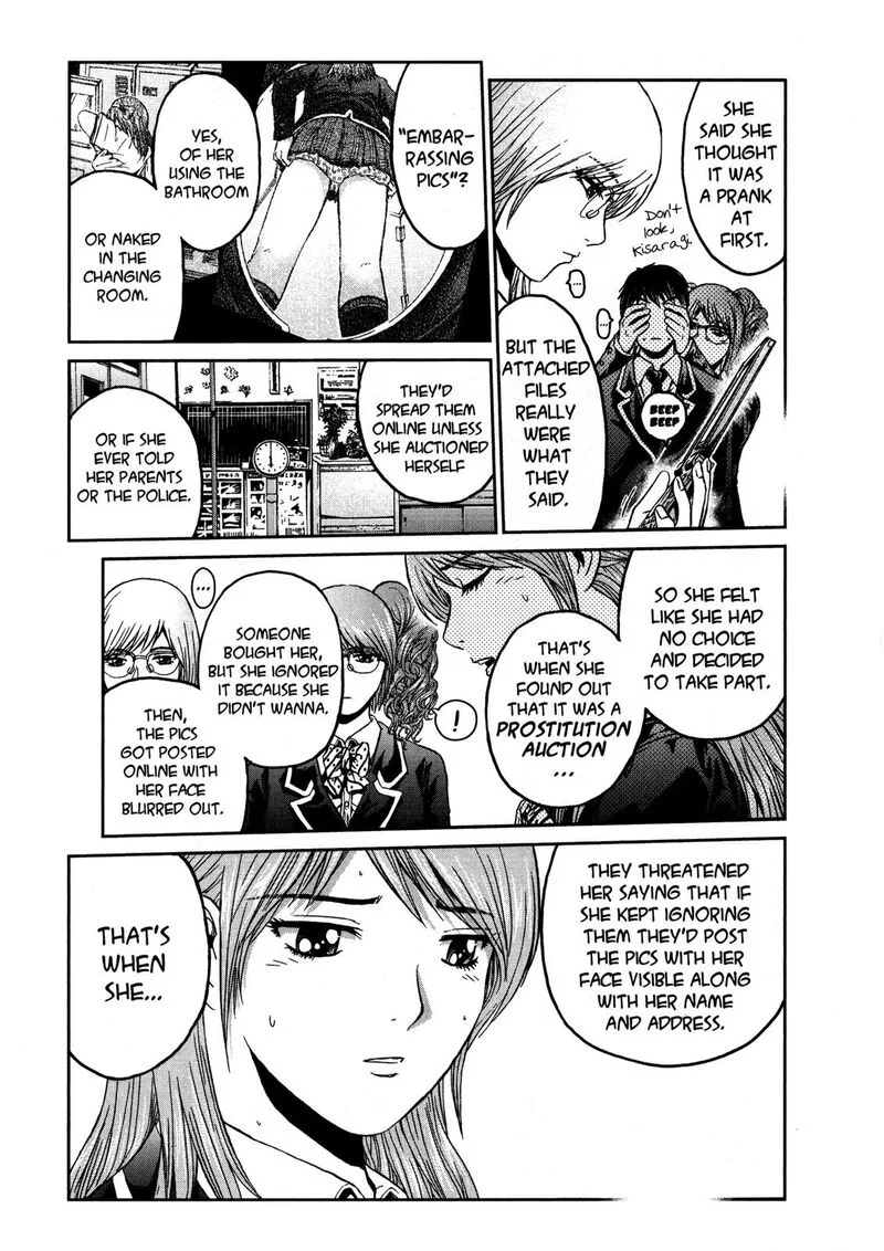 GTO - Shonan 14 Days Chapter 70.5 page 31