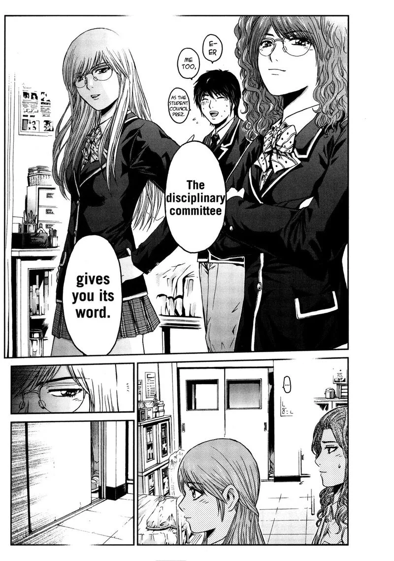 GTO - Shonan 14 Days Chapter 70.5 page 33