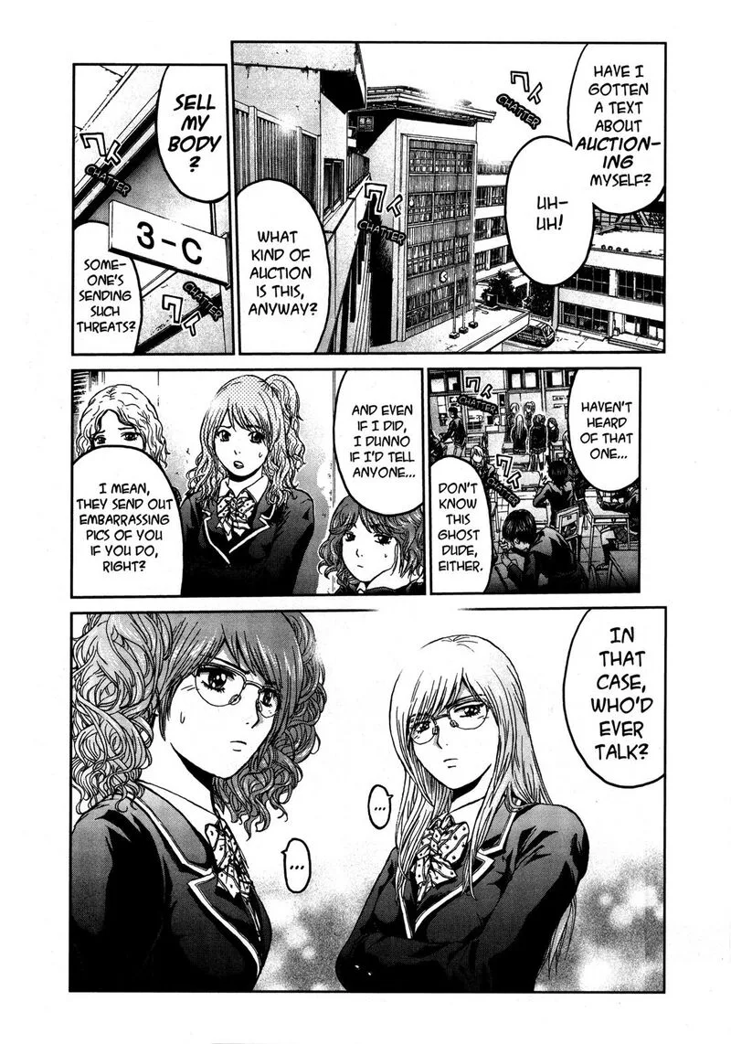 GTO - Shonan 14 Days Chapter 70.6 page 3