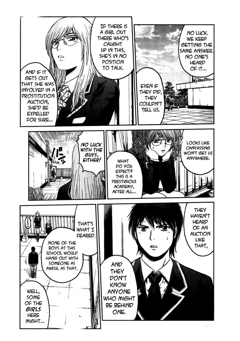 GTO - Shonan 14 Days Chapter 70.6 page 4