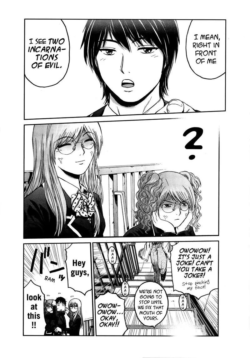 GTO - Shonan 14 Days Chapter 70.6 page 5