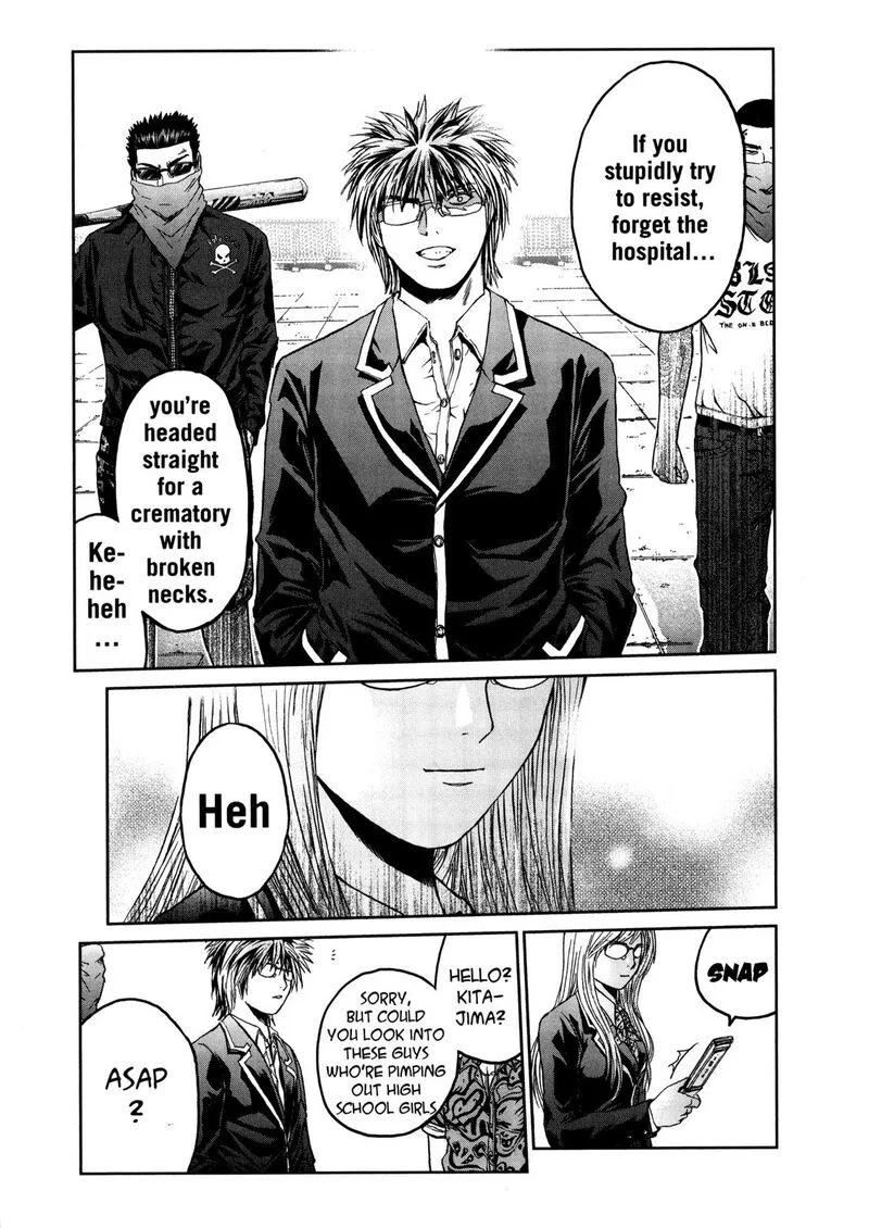 GTO - Shonan 14 Days Chapter 70.6 page 17