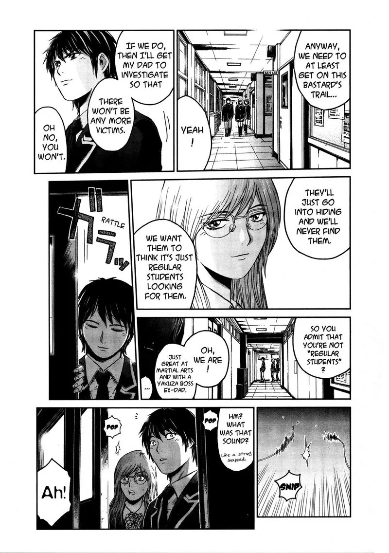 GTO - Shonan 14 Days Chapter 70.6 page 8