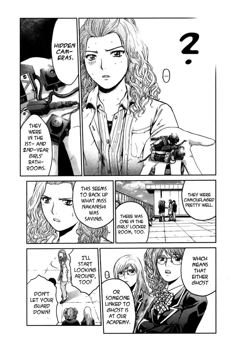 GTO - Shonan 14 Days Chapter 70.6 page 6