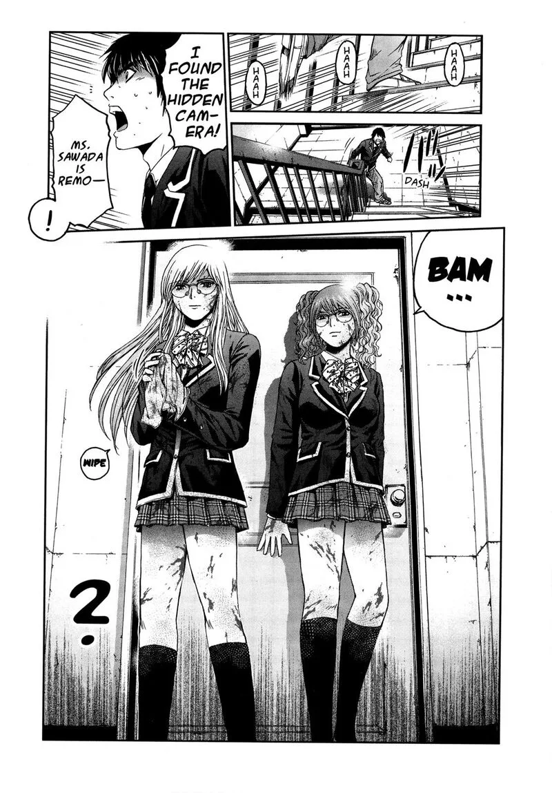 GTO - Shonan 14 Days Chapter 70.6 page 24