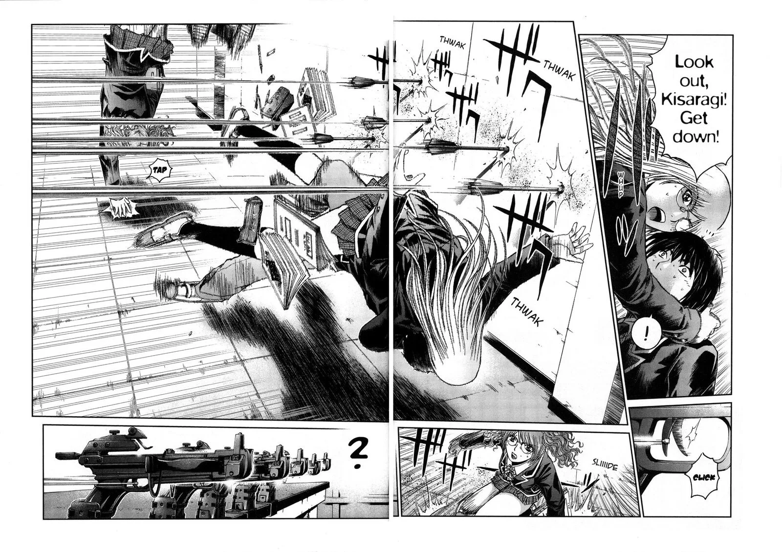 GTO - Shonan 14 Days Chapter 70.6 page 9