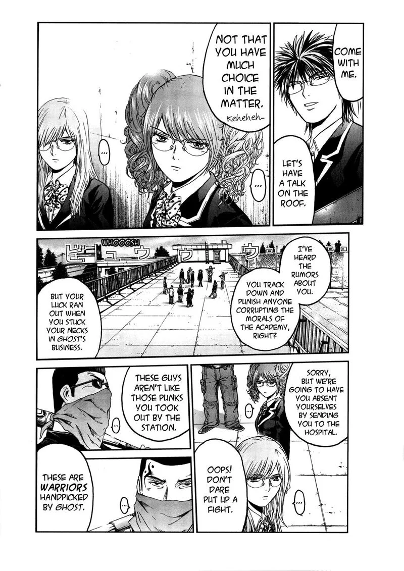 GTO - Shonan 14 Days Chapter 70.6 page 16