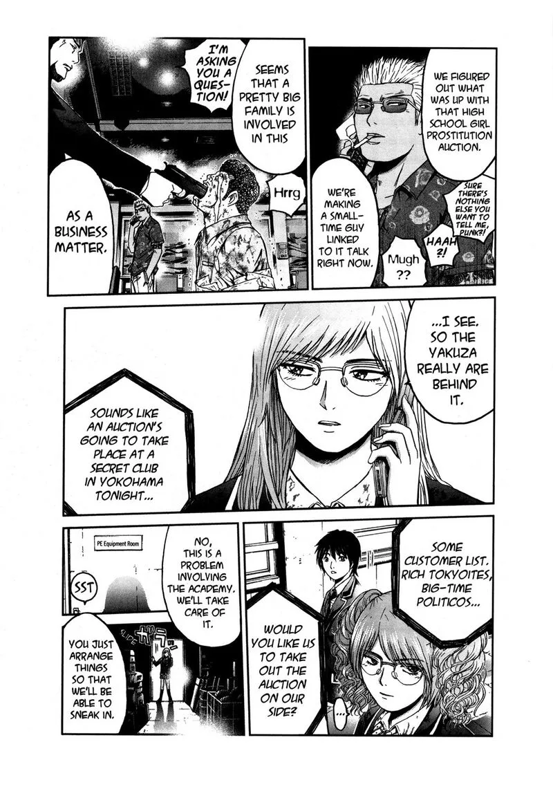 GTO - Shonan 14 Days Chapter 70.6 page 26
