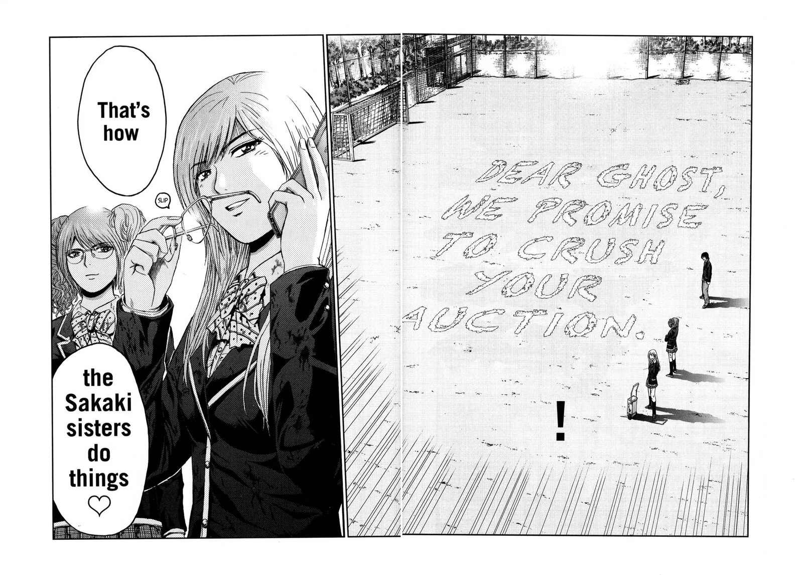 GTO - Shonan 14 Days Chapter 70.6 page 28