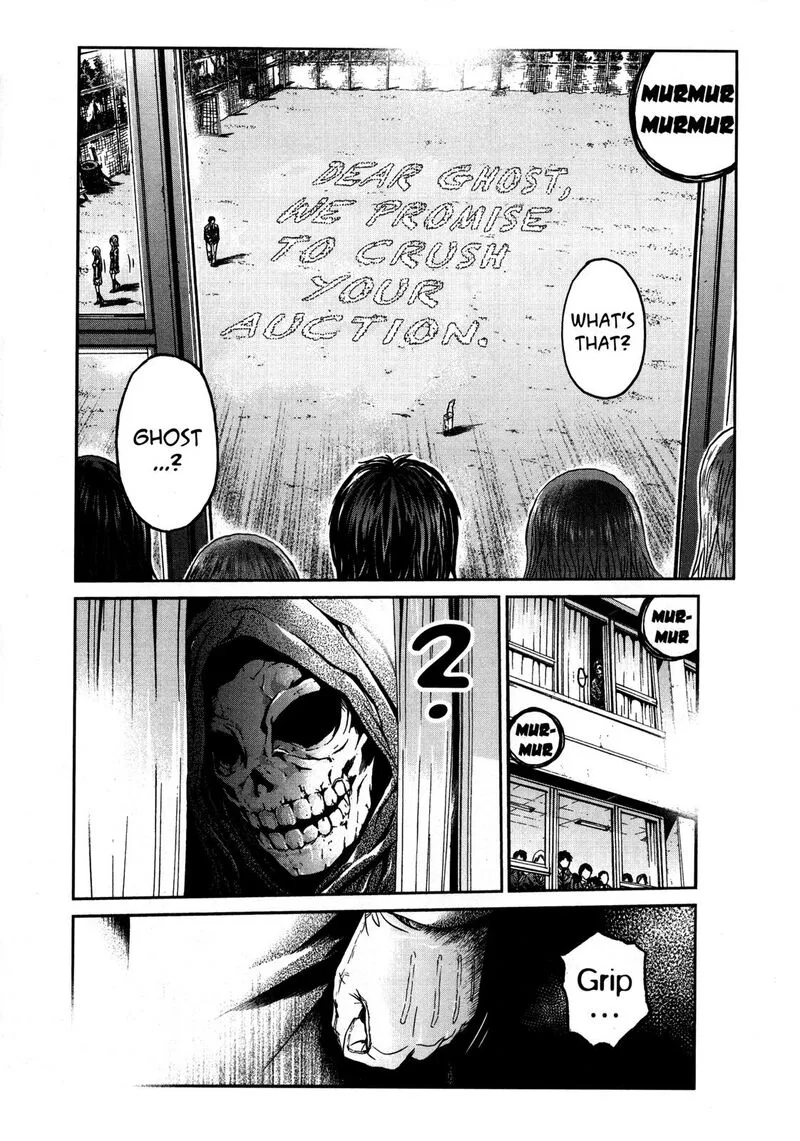 GTO - Shonan 14 Days Chapter 70.6 page 29