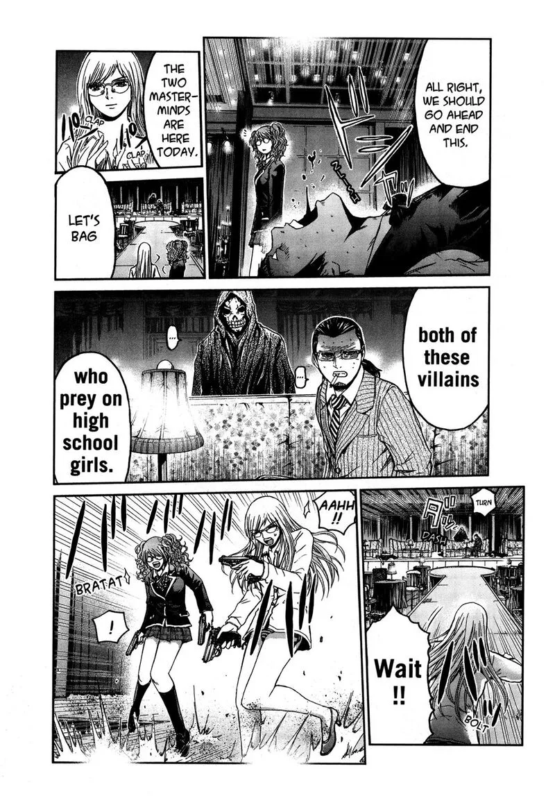 GTO - Shonan 14 Days Chapter 70.7 page 10