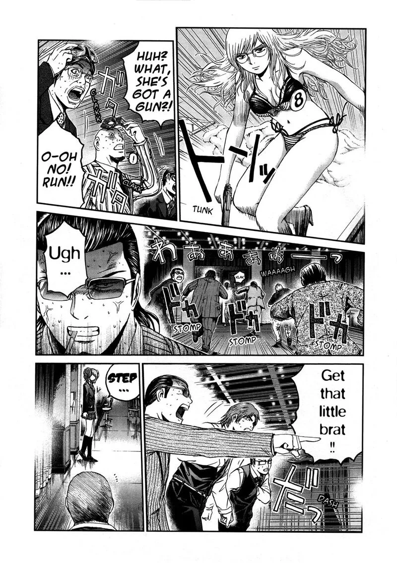 GTO - Shonan 14 Days Chapter 70.7 page 6
