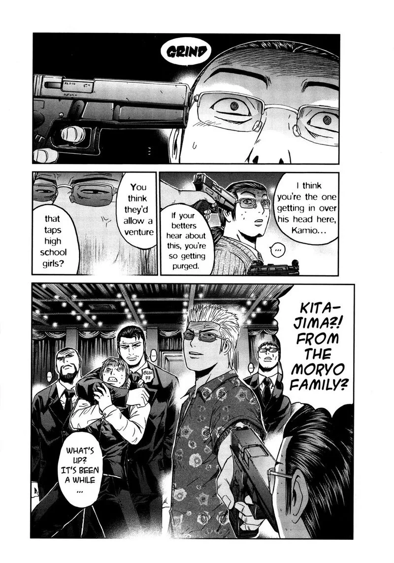 GTO - Shonan 14 Days Chapter 70.7 page 12