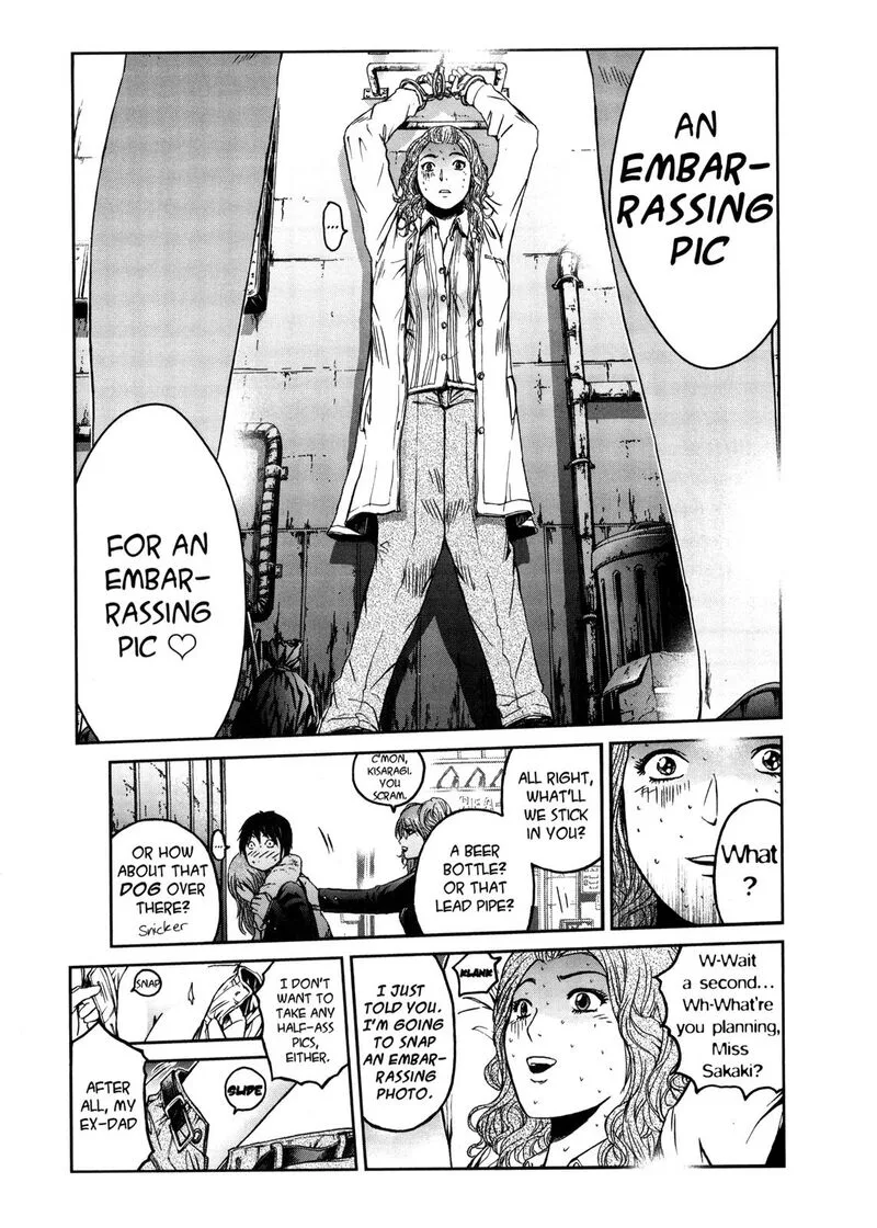 GTO - Shonan 14 Days Chapter 70.7 page 17