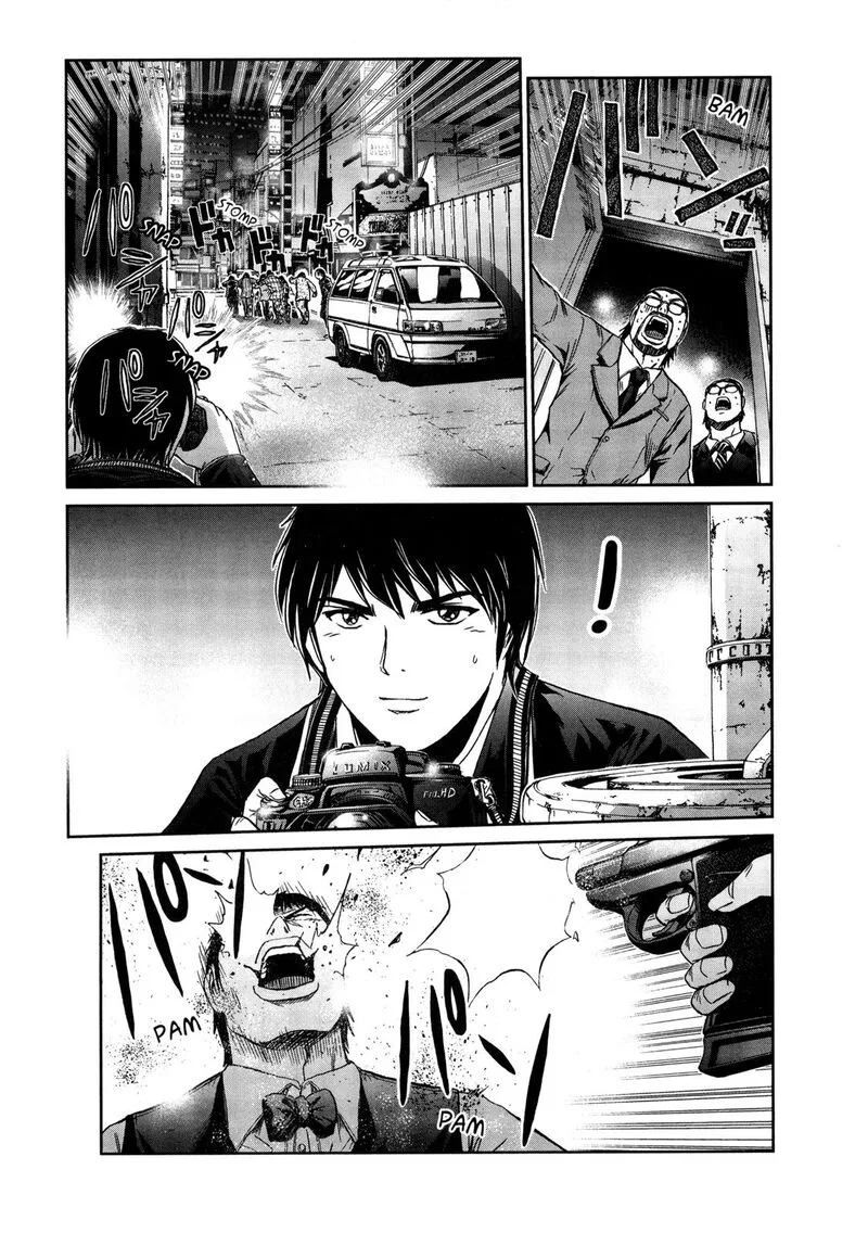 GTO - Shonan 14 Days Chapter 70.7 page 9