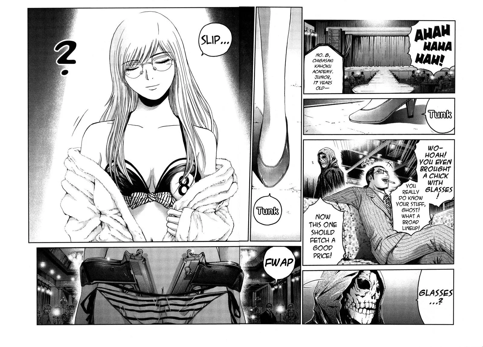 GTO - Shonan 14 Days Chapter 70.7 page 4