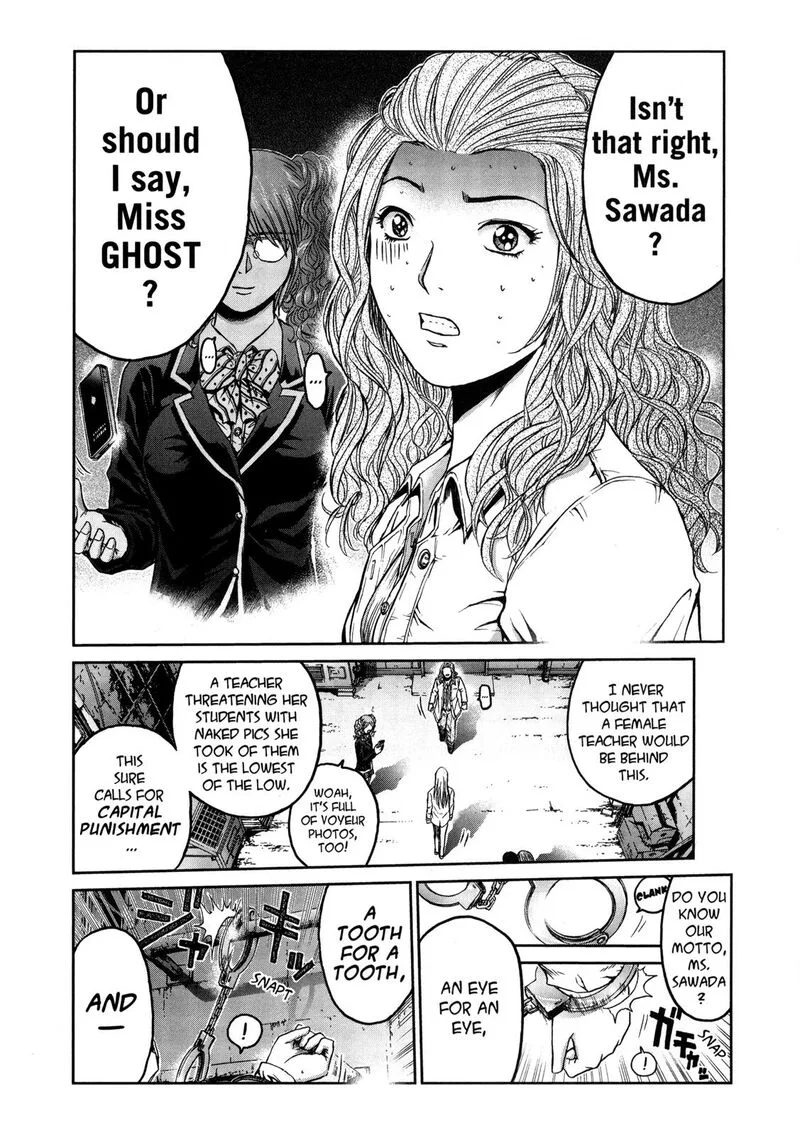 GTO - Shonan 14 Days Chapter 70.7 page 16