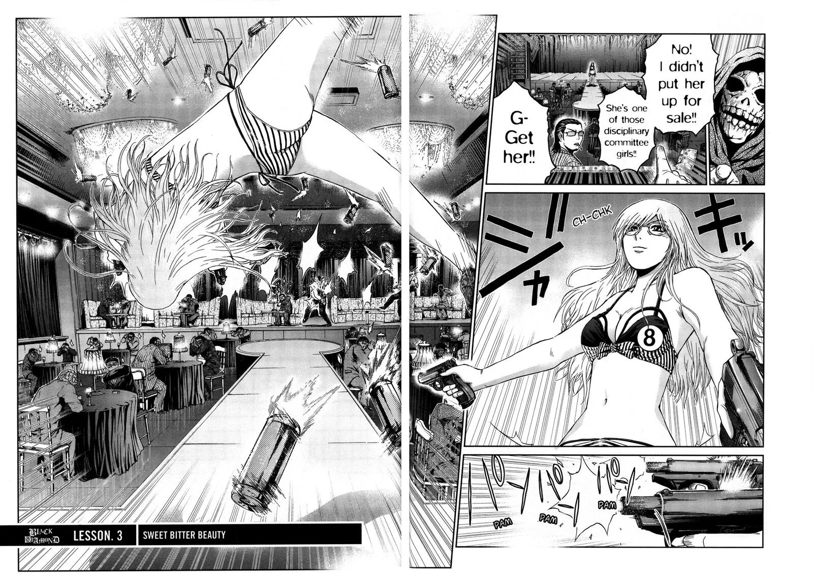 GTO - Shonan 14 Days Chapter 70.7 page 5