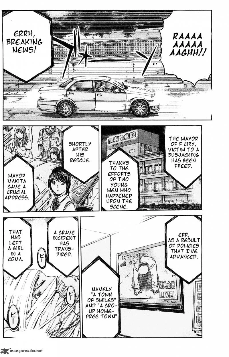 GTO - Shonan 14 Days Chapter 70 page 3