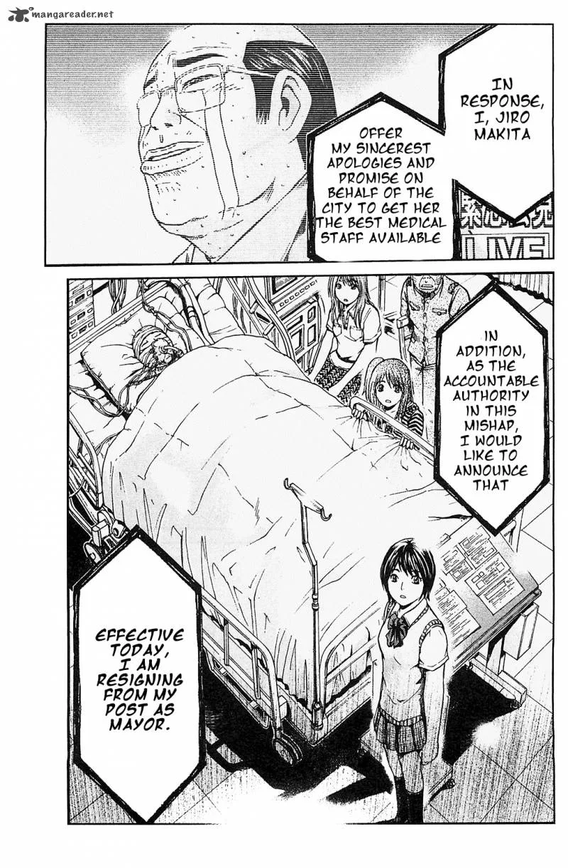 GTO - Shonan 14 Days Chapter 70 page 4